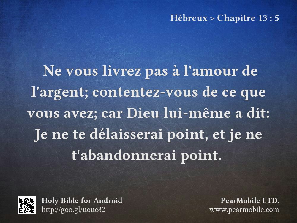 Hébreux, Chapitre 13:5